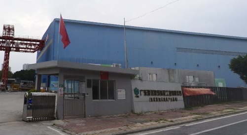 慶祝光織纜綜合布線產品完成供貨廣東建遠建筑裝配工業(yè)有限公司蓮花山工廠園區(qū)監(jiān)控和智慧項目。